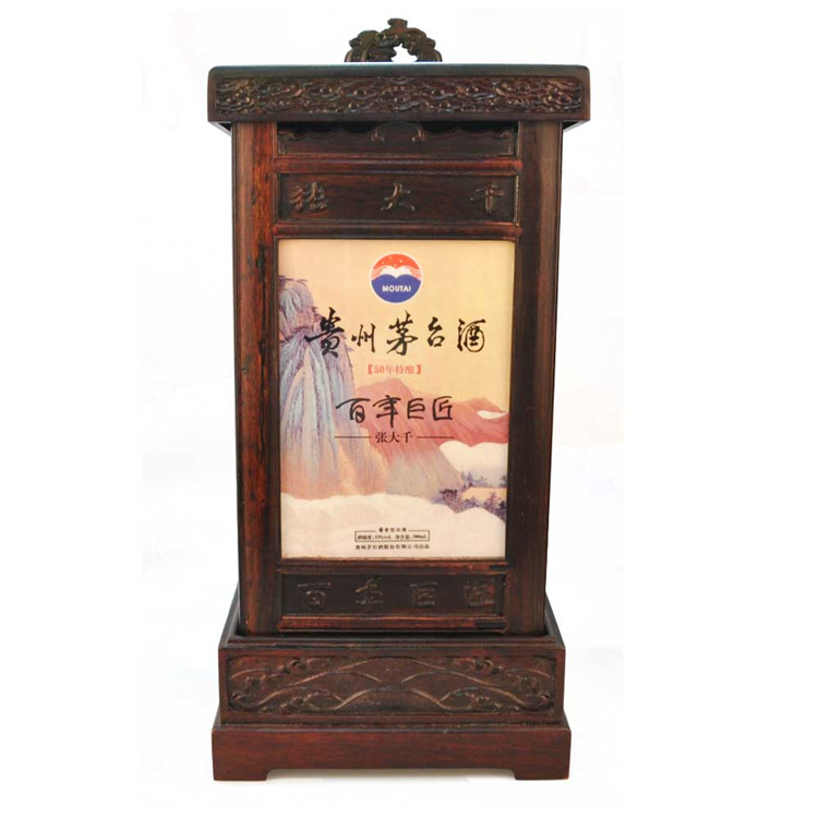 回收牛年茅臺(tái)酒2025省市縣+上+門