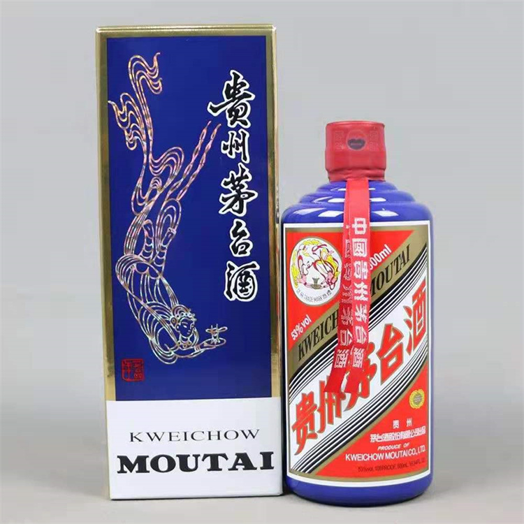 縣回收91年津酒2025省市縣+鄉(xiāng)鎮(zhèn)+派+送保證時效