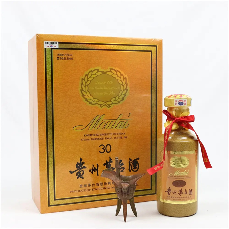 縣回收凌塔白酒2025省市縣+鄉(xiāng)鎮(zhèn)+派+送保證時(shí)效