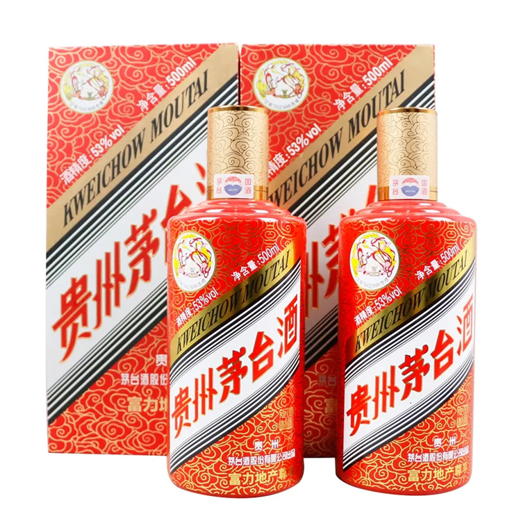 回收91年衡水老白干酒2025省市县+乡镇+派+送保证时效