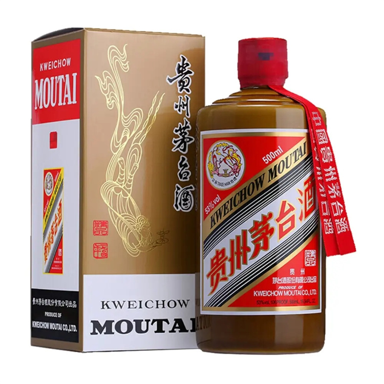 回收牛年茅臺(tái)酒2025省市縣+上+門