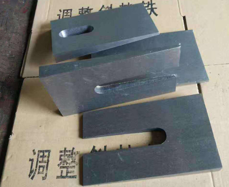 斜墊鐵斜鐵質(zhì)量好發(fā)貨快