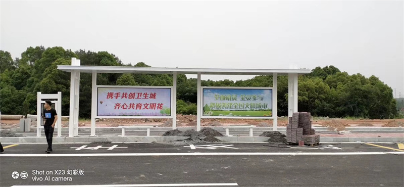 不銹鋼候車亭終身質(zhì)保