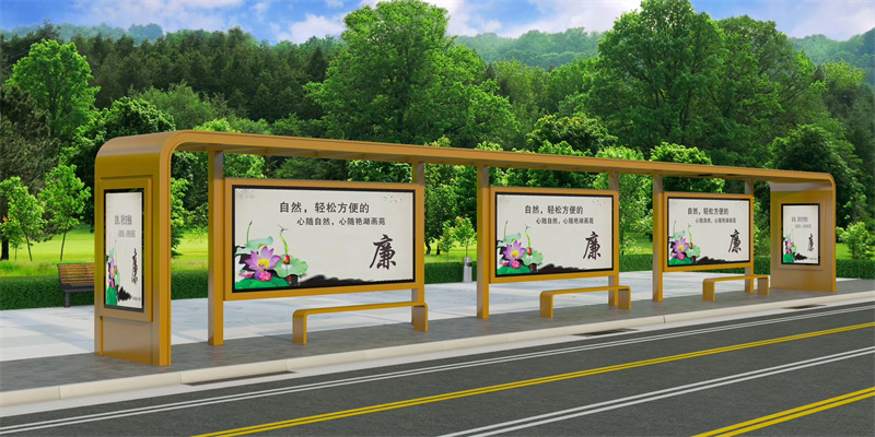 陵水縣城市候車亭信賴