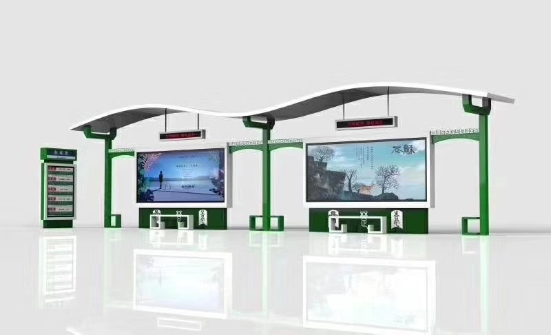 仿古候車亭信賴