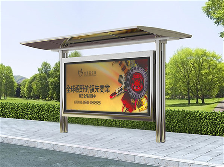 不銹鋼候車亭終身質(zhì)保