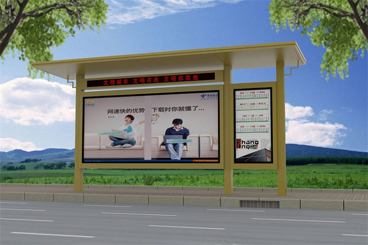 戶外候車亭施工隊(duì)伍