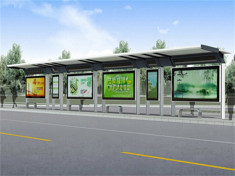 仿古候車亭信賴