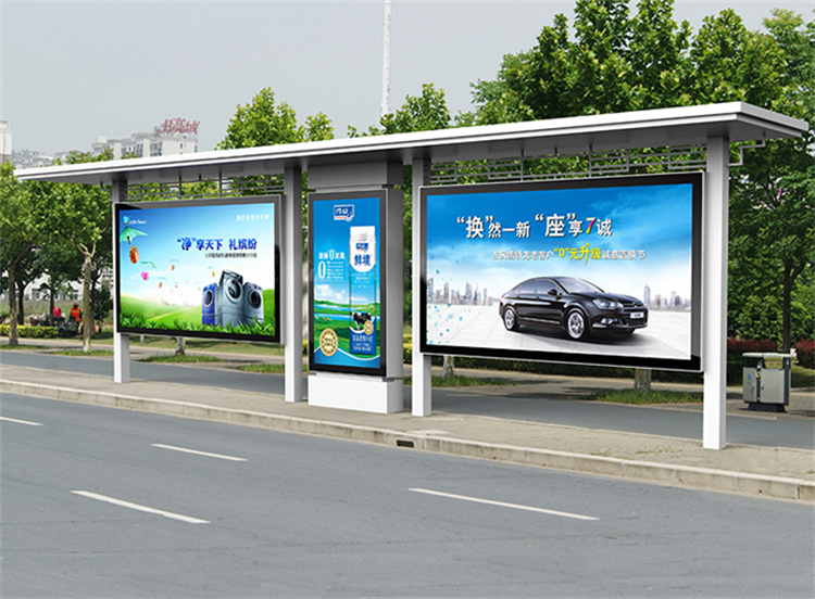 創(chuàng)意候車亭源頭好貨