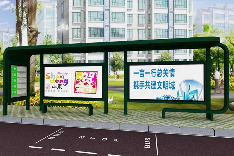 候車亭景區(qū)保安亭常年供應(yīng)
