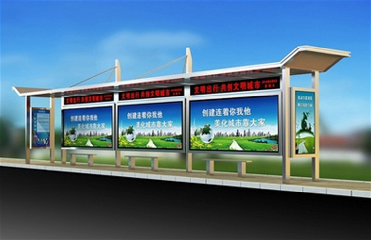 鄉(xiāng)村候車亭來(lái)電咨詢本地供應(yīng)商