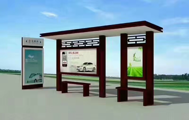 簡易候車亭質(zhì)量可靠性價比高