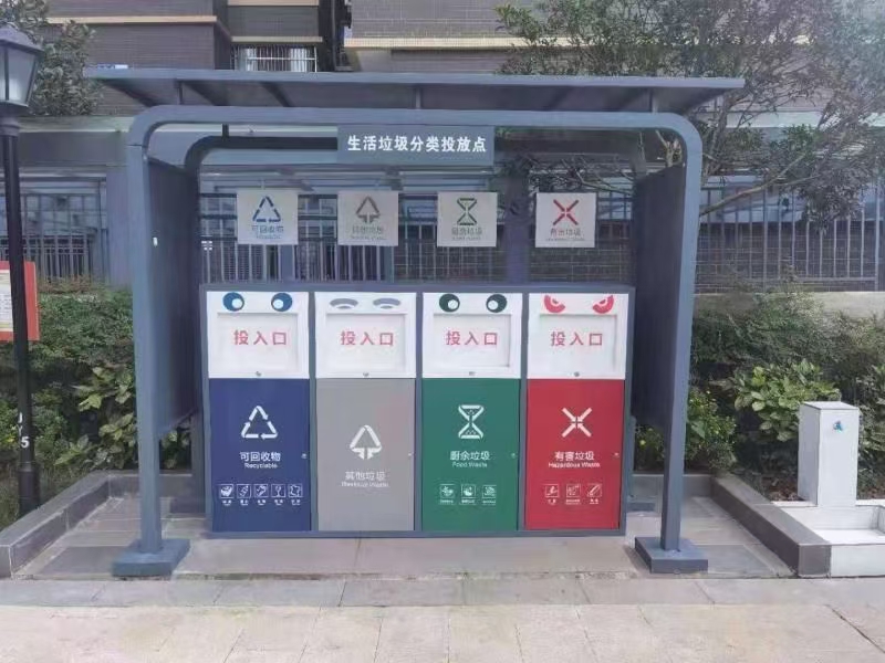 垃圾分類亭戶外大型精神堡壘專注質(zhì)量