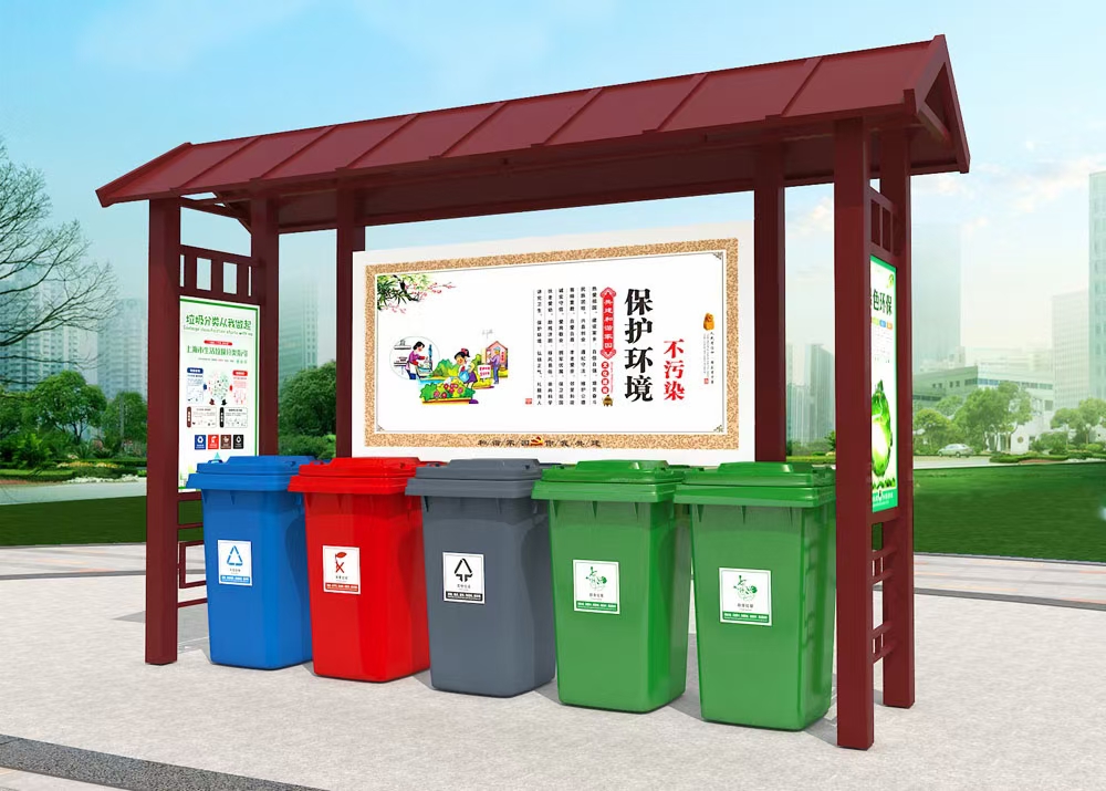 垃圾分類亭戶外大型精神堡壘專注質(zhì)量