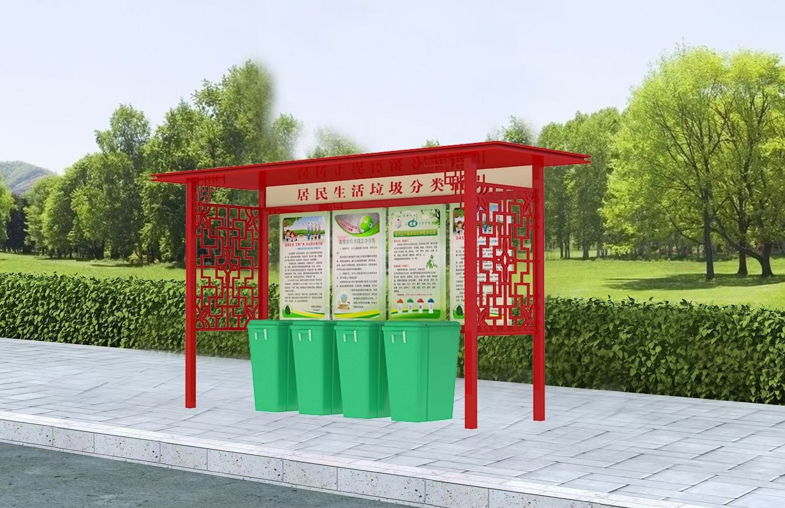 物業(yè)垃圾分類亭垃圾房歡迎咨詢