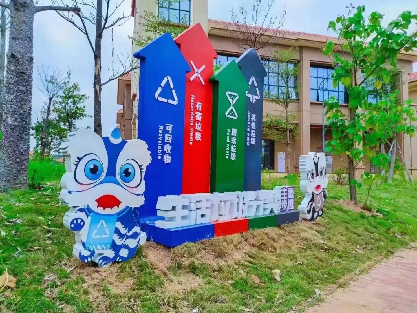 垃圾分類亭工地廁所匠心工藝