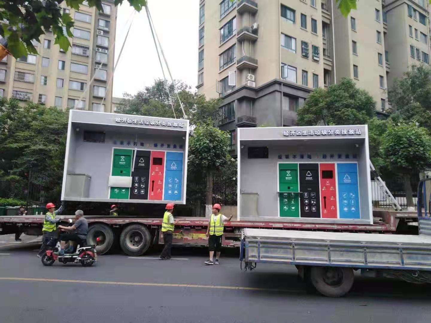 移動(dòng)垃圾分類亭垃圾房品質(zhì)過關(guān)
