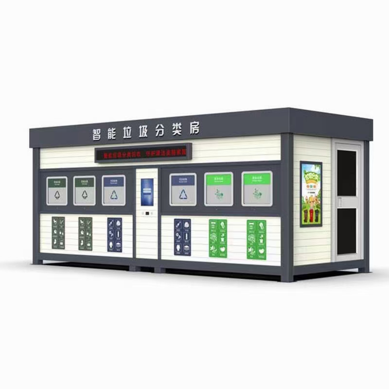 智能垃圾分類亭垃圾房發(fā)貨及時