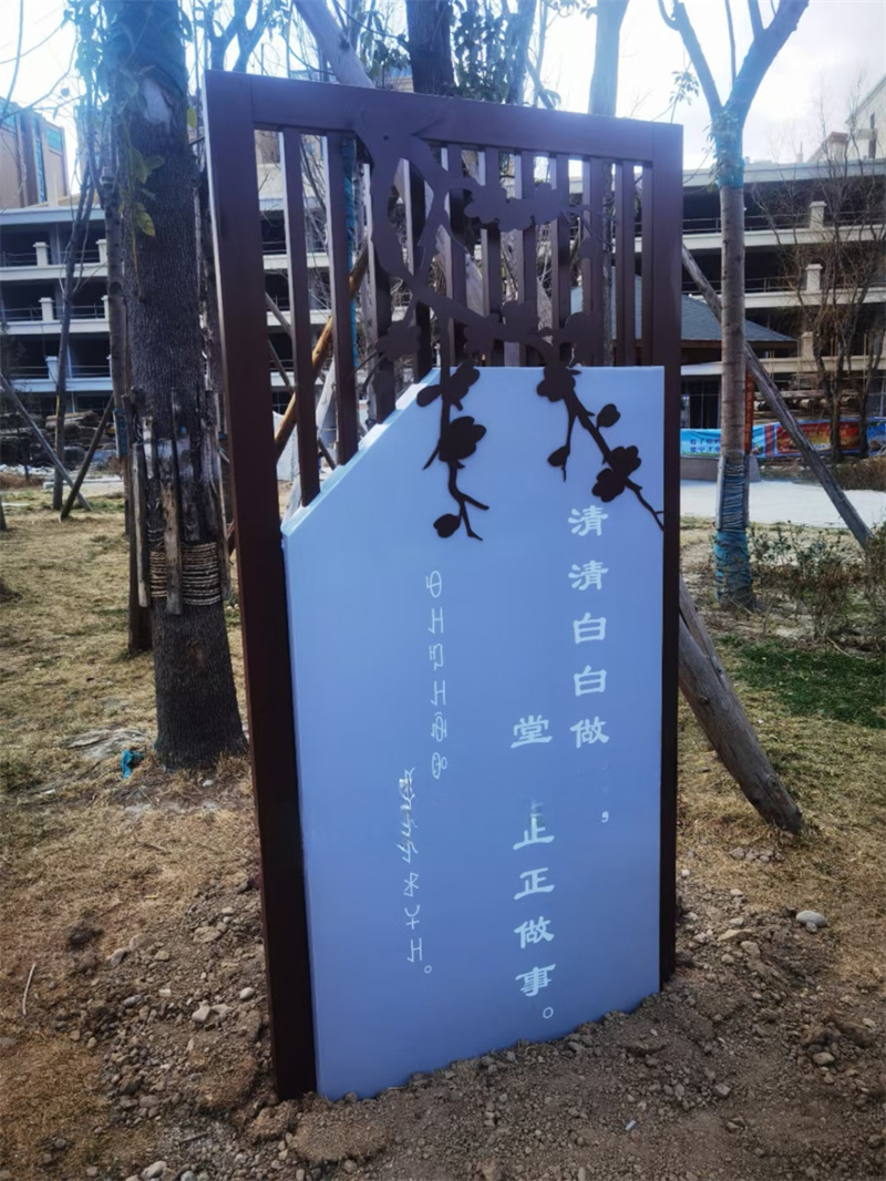 網(wǎng)紅景觀小品雕塑質(zhì)量保證