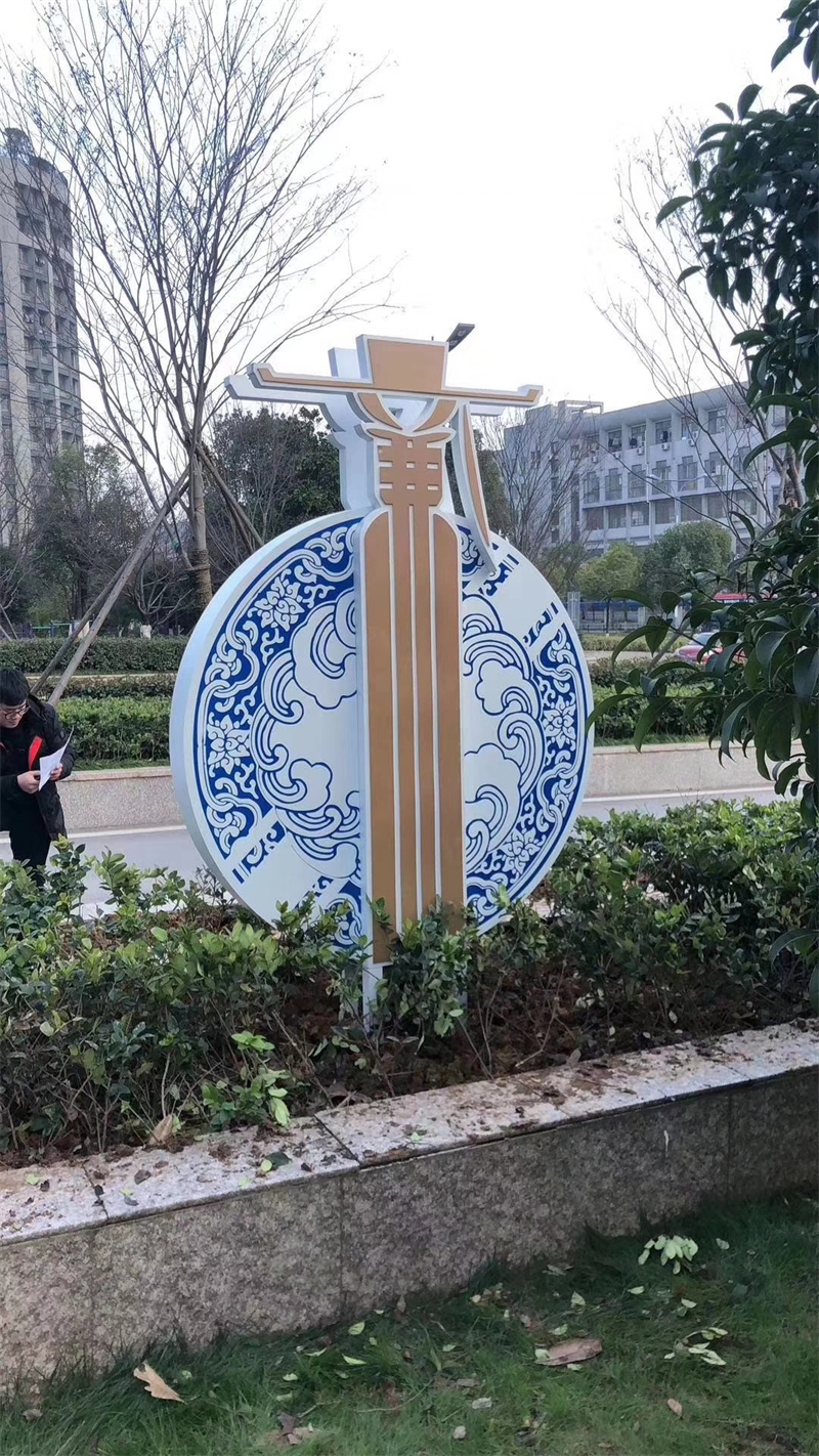 公園景觀小品模型歡迎來(lái)電用的放心