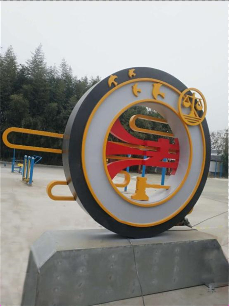 公園景觀小品標識性價比高