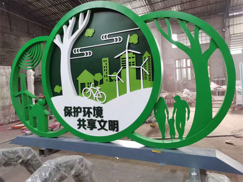 公園景觀小品值班室價(jià)格低