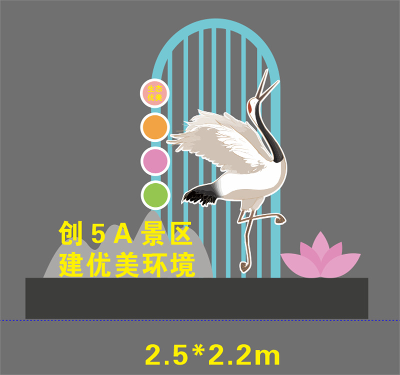 消防主題公園景觀小品源頭好貨