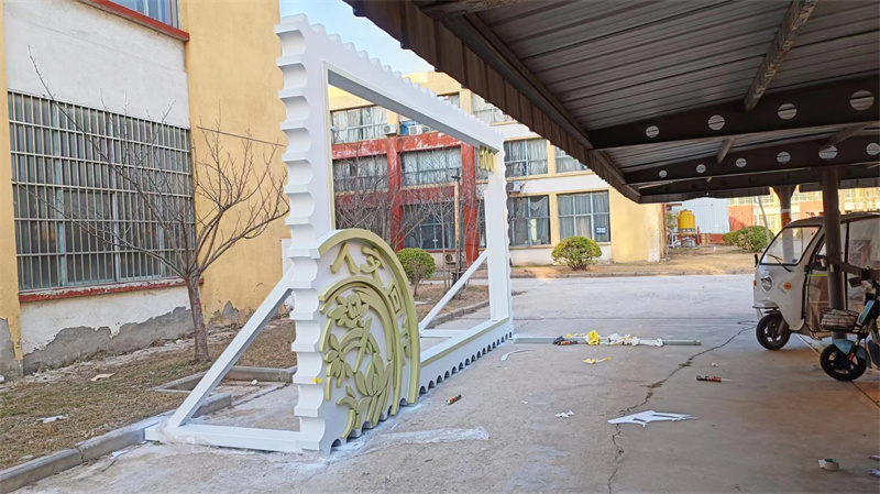 公園景觀小品雕塑免費拿樣質(zhì)優(yōu)價廉