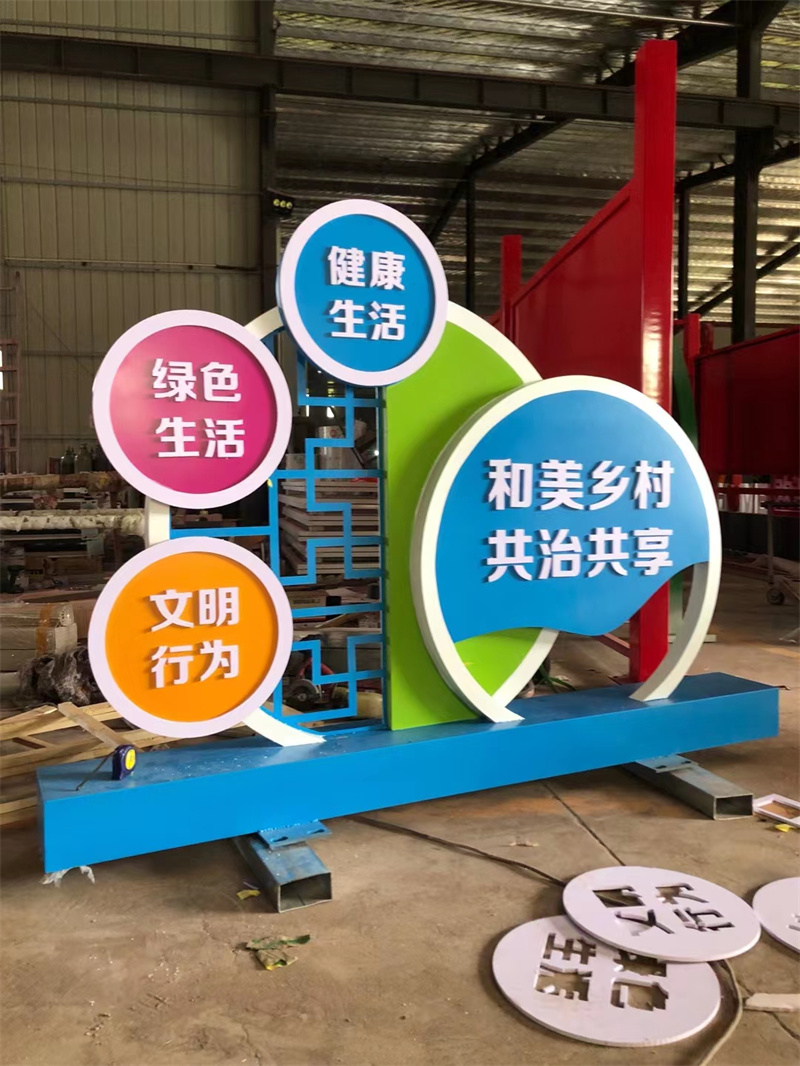 鐵藝公園景觀小品施工團(tuán)隊當(dāng)?shù)亟?jīng)銷商