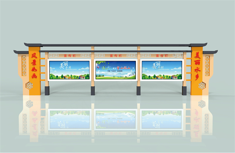 鋁合金宣傳欄價格合理