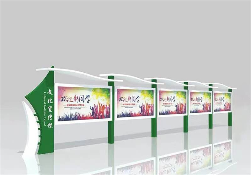 医院宣传栏参数详情