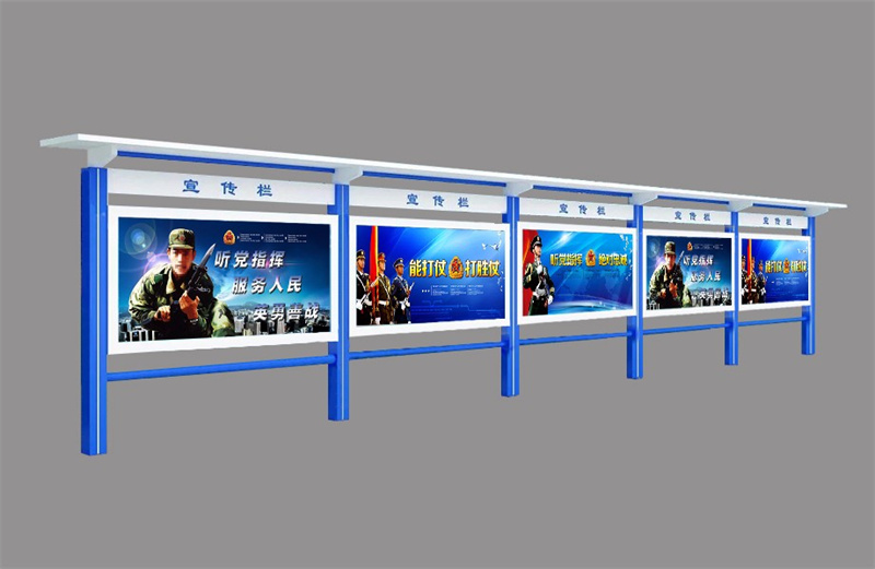 廣告宣傳欄質(zhì)量優(yōu)質(zhì)的廠家