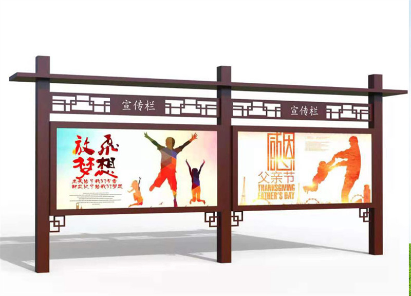 文化宣傳欄批發(fā)廠家價格優(yōu)惠