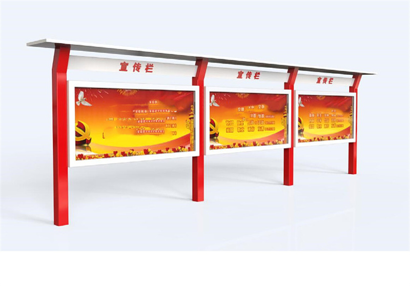 廣告宣傳欄質(zhì)量優(yōu)質(zhì)的廠家