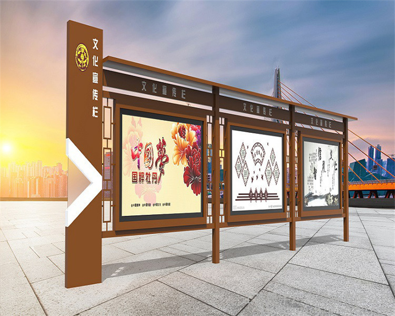 鋁合金宣傳欄施工安裝