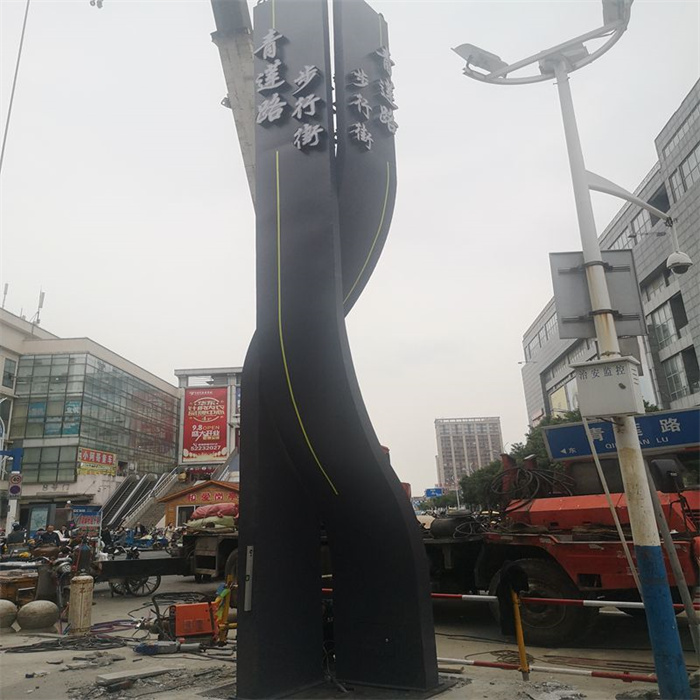 优质商场精神堡垒的基地