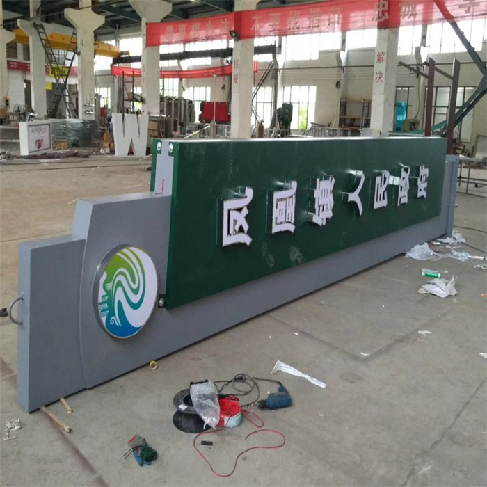 精神堡壘定制質(zhì)量保證