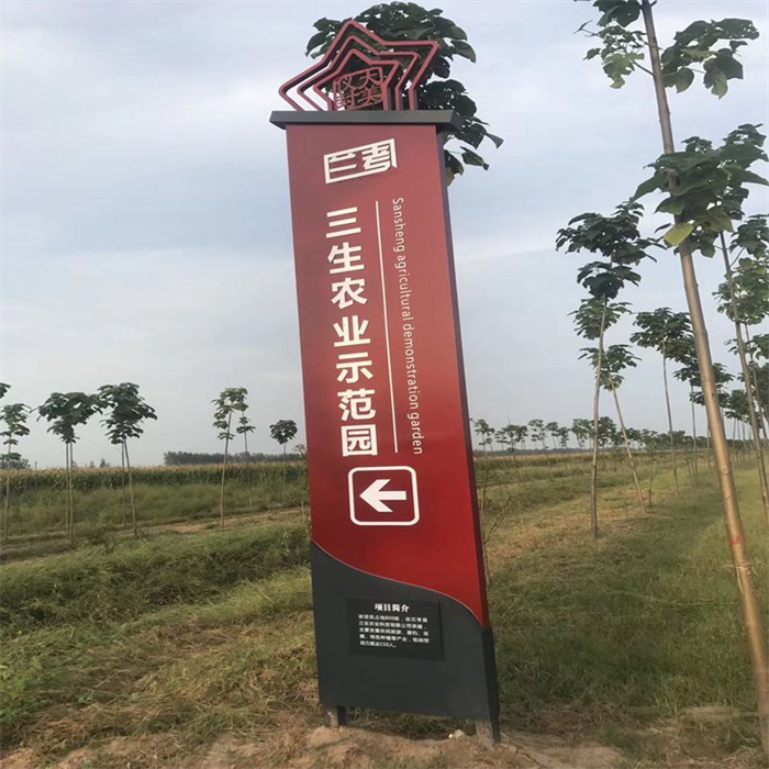 城市精神堡垒源头厂家当地品牌