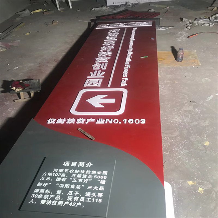 異形精神堡壘設(shè)計本地經(jīng)銷商