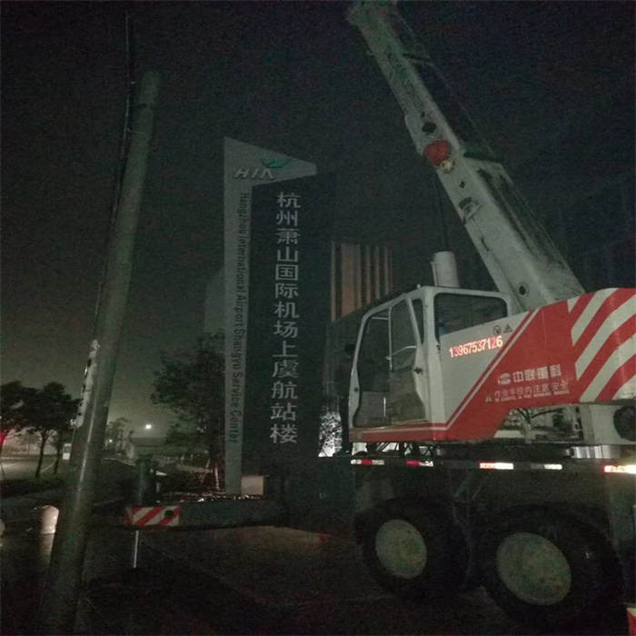 精神堡垒,雕塑小品实力大厂家工艺精细质保长久