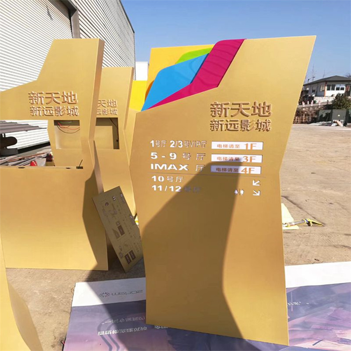精神堡壘雕塑
實力老廠