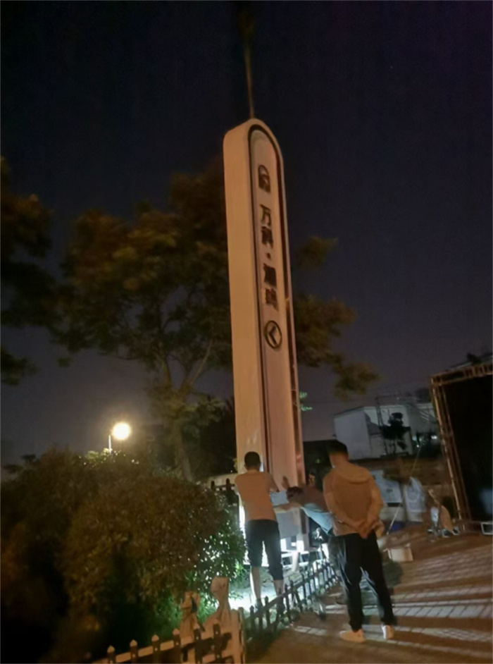 精神堡垒企业宣传栏厂家直营专业生产品质保证