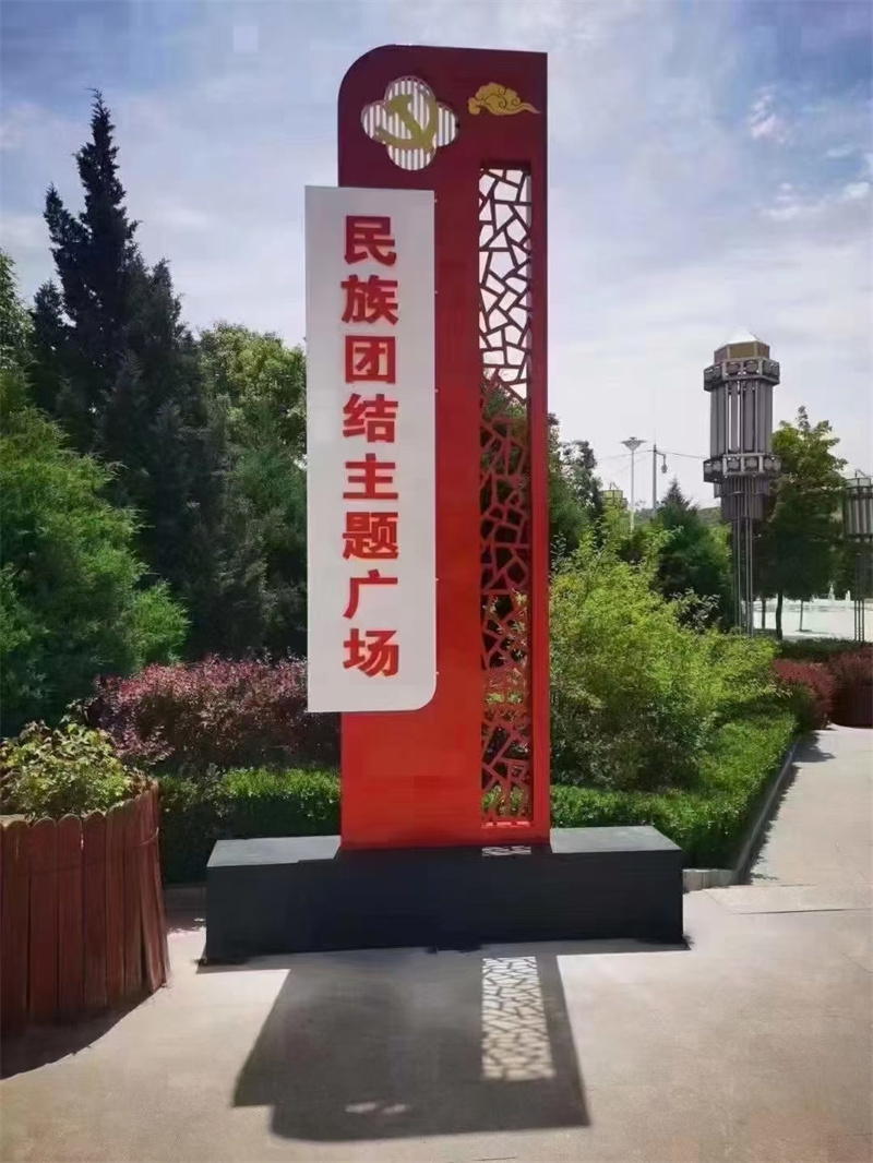 網(wǎng)紅精神堡壘放心購買商家直供
