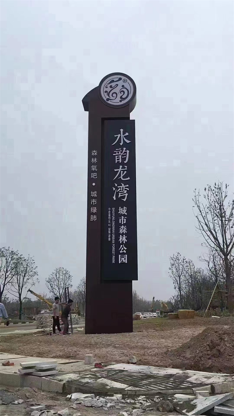 商场精神堡垒设计当地经销商