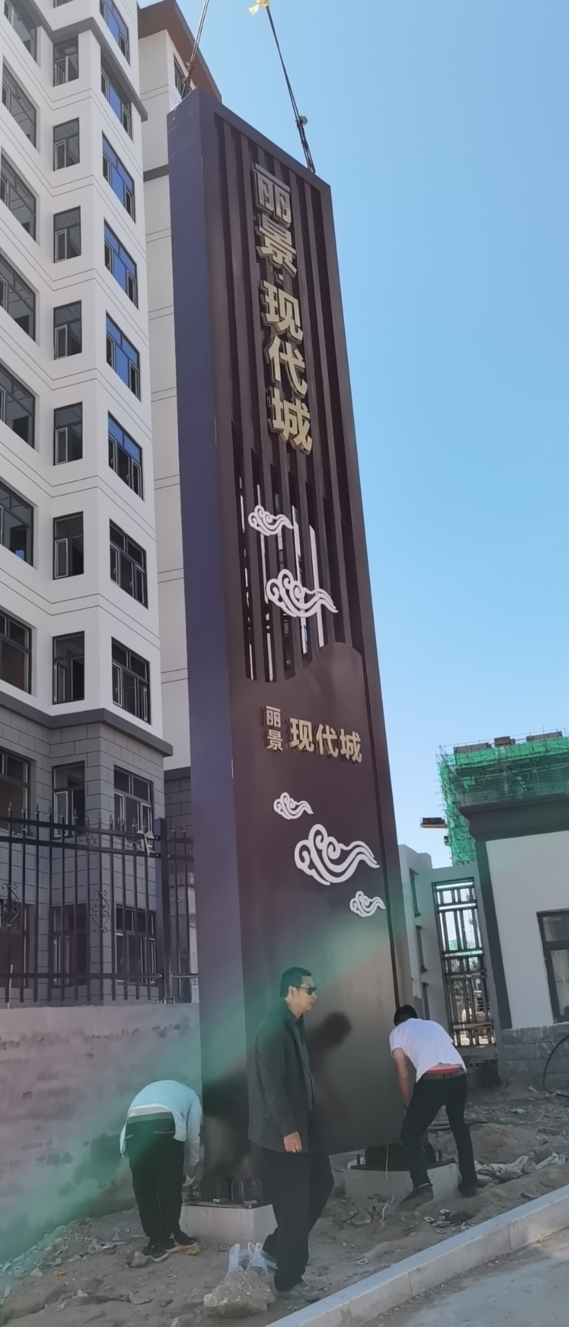 精神堡壘雕塑定制報價
