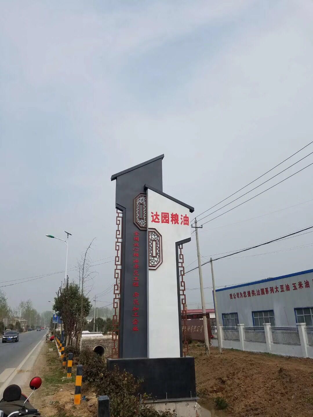 精神堡壘定制支持定制