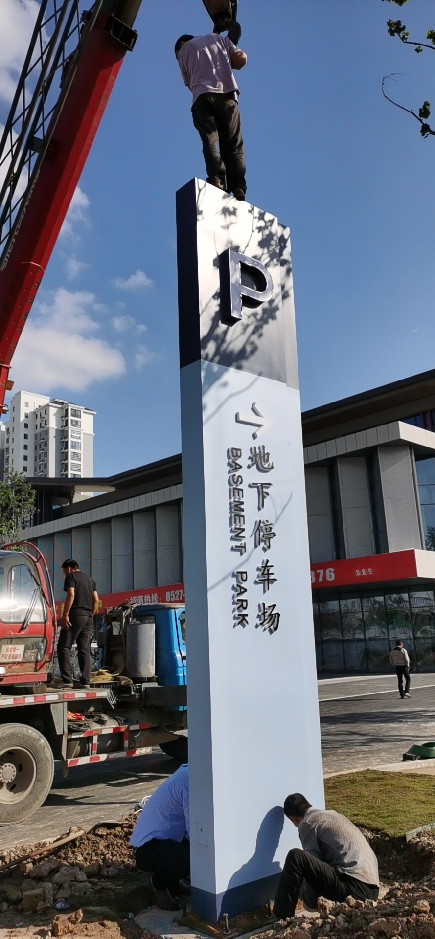 城市精神堡壘放心購(gòu)買品類齊全