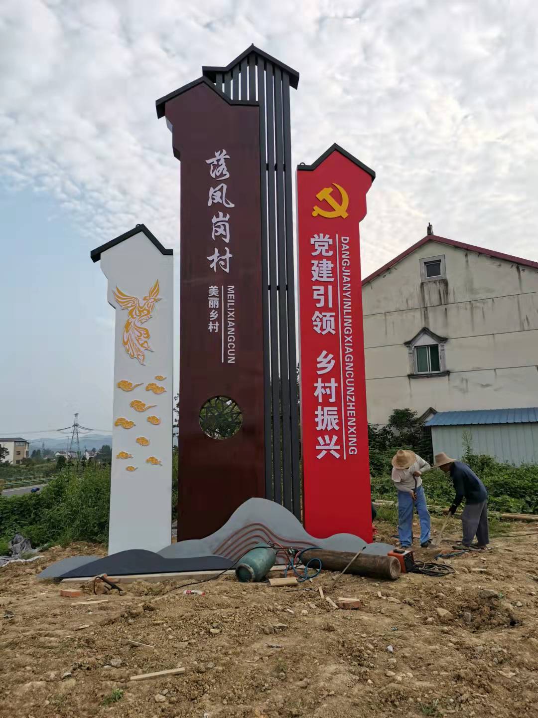 
鄉(xiāng)村精神堡壘廠家