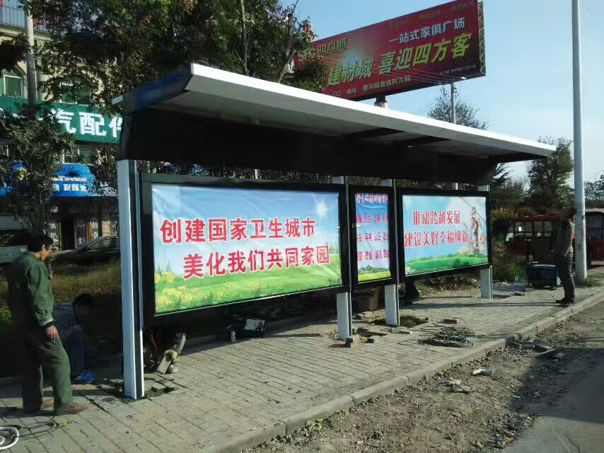 新款候車亭實(shí)力老廠精工細(xì)作品質(zhì)優(yōu)良