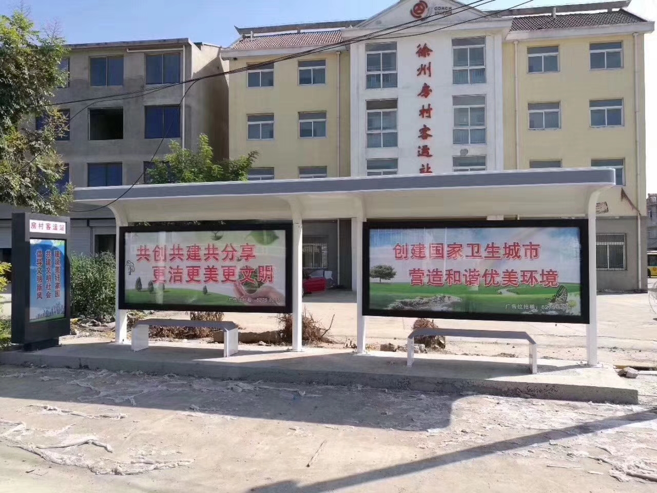 城鄉(xiāng)候車亭10年經(jīng)驗當(dāng)?shù)仄放? width=